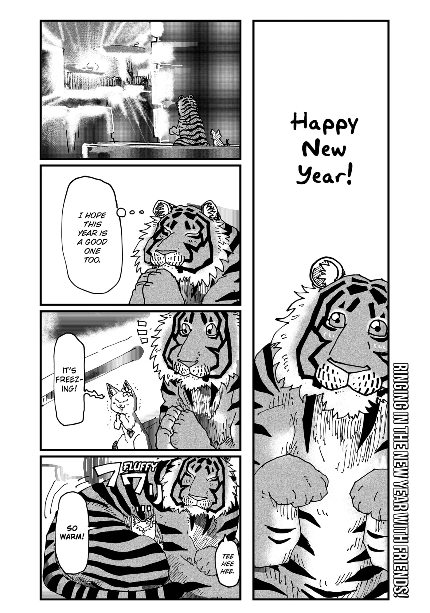 Read Ramen Aka Neko chapter 176.2 image 5 on Lezhin