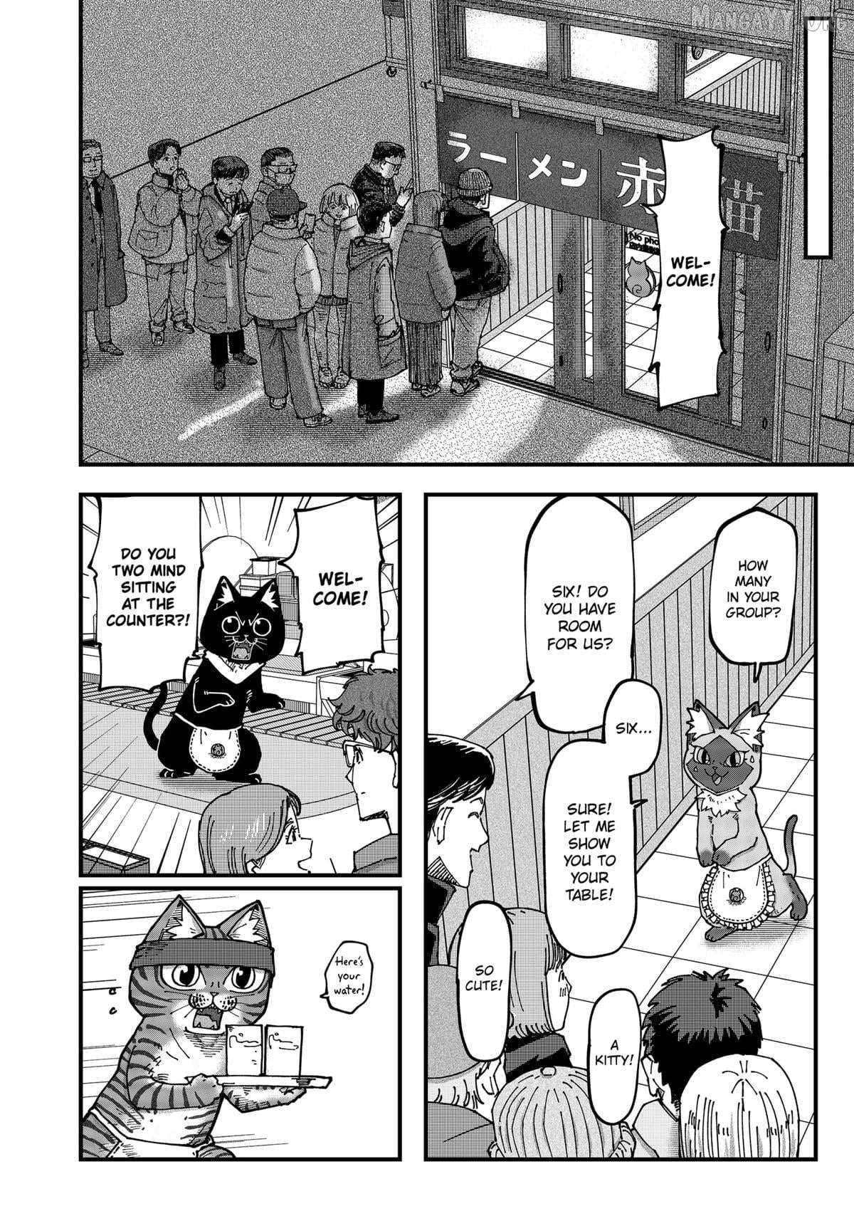 Ramen Aka Neko Chapter 177 page 11 - 