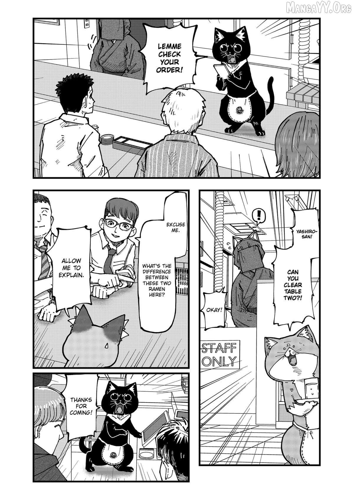 Ramen Aka Neko Chapter 177 page 12 - 
