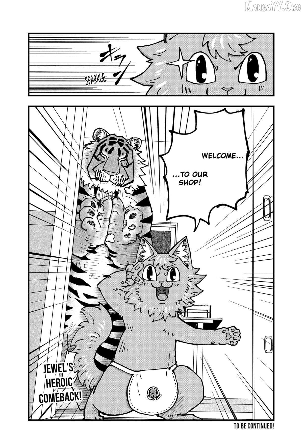 Ramen Aka Neko Chapter 177 page 16 - 