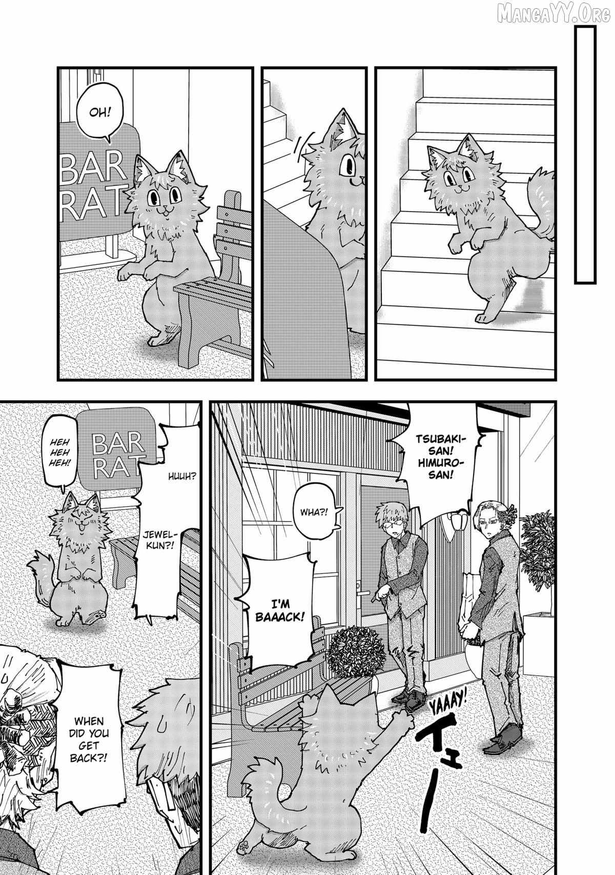 Ramen Aka Neko Chapter 179 page 13 - 