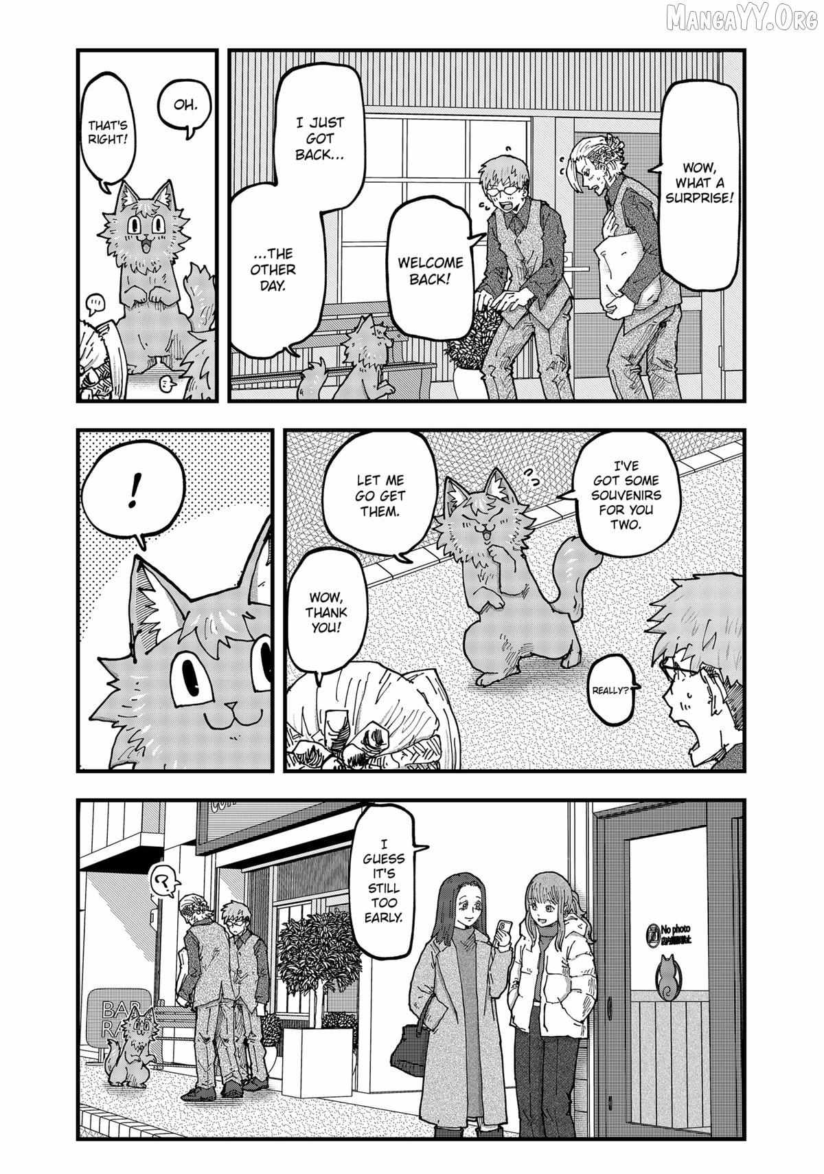 Ramen Aka Neko Chapter 179 page 14 - 