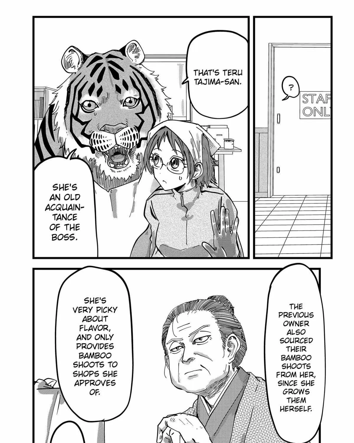 Read Ramen Aka Neko chapter 18 image 10 on Lezhin