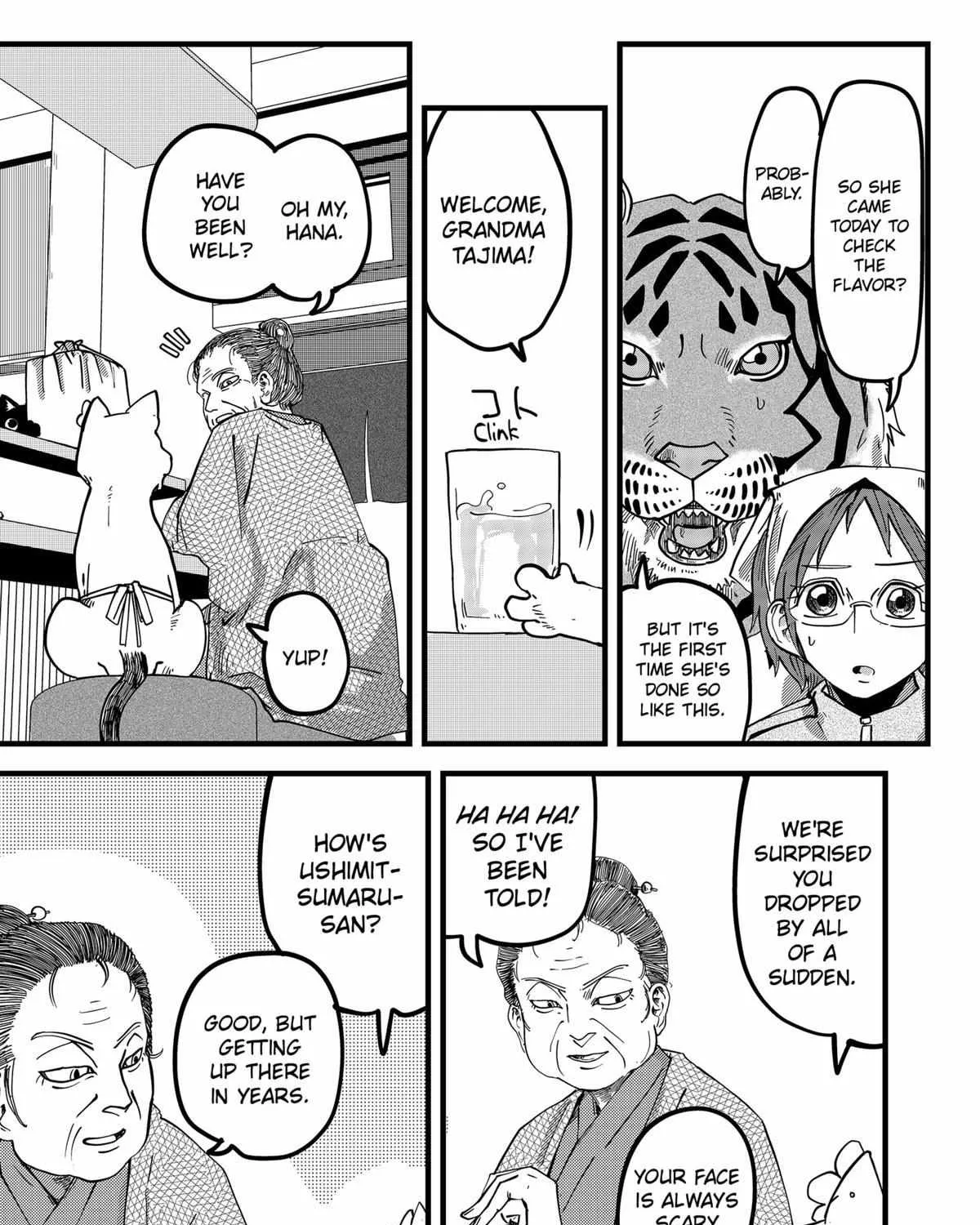 Read Ramen Aka Neko chapter 18 image 12 on Lezhin
