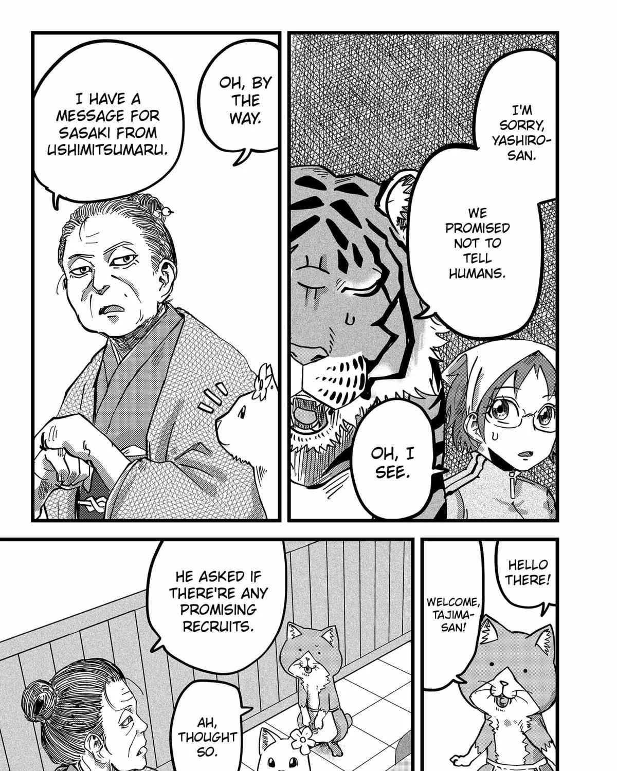 Read Ramen Aka Neko chapter 18 image 16 on Lezhin