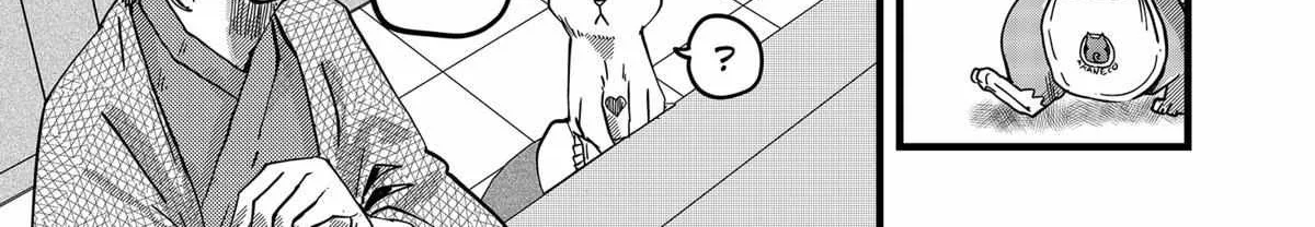 Read Ramen Aka Neko chapter 18 image 17 on Lezhin