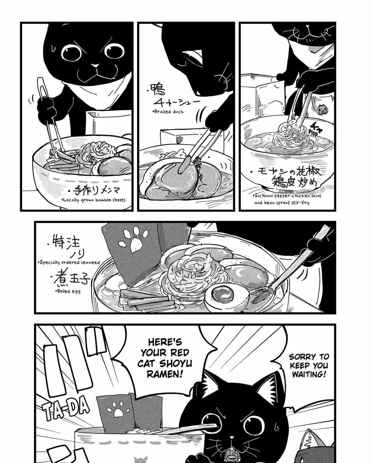Read Ramen Aka Neko chapter 18 image 24 on Lezhin