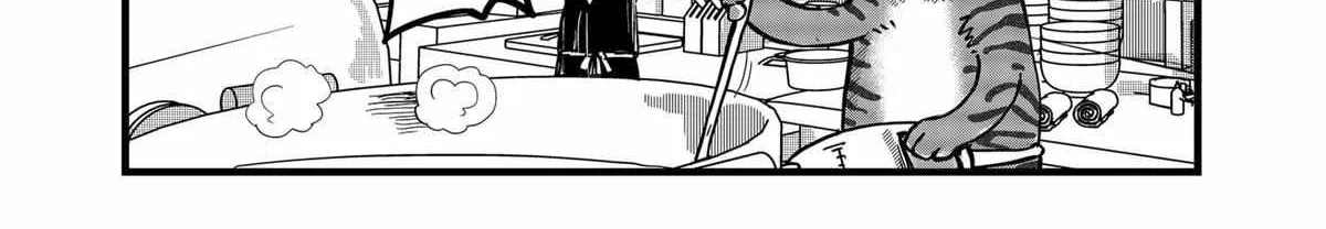 Read Ramen Aka Neko chapter 18 image 3 on Lezhin