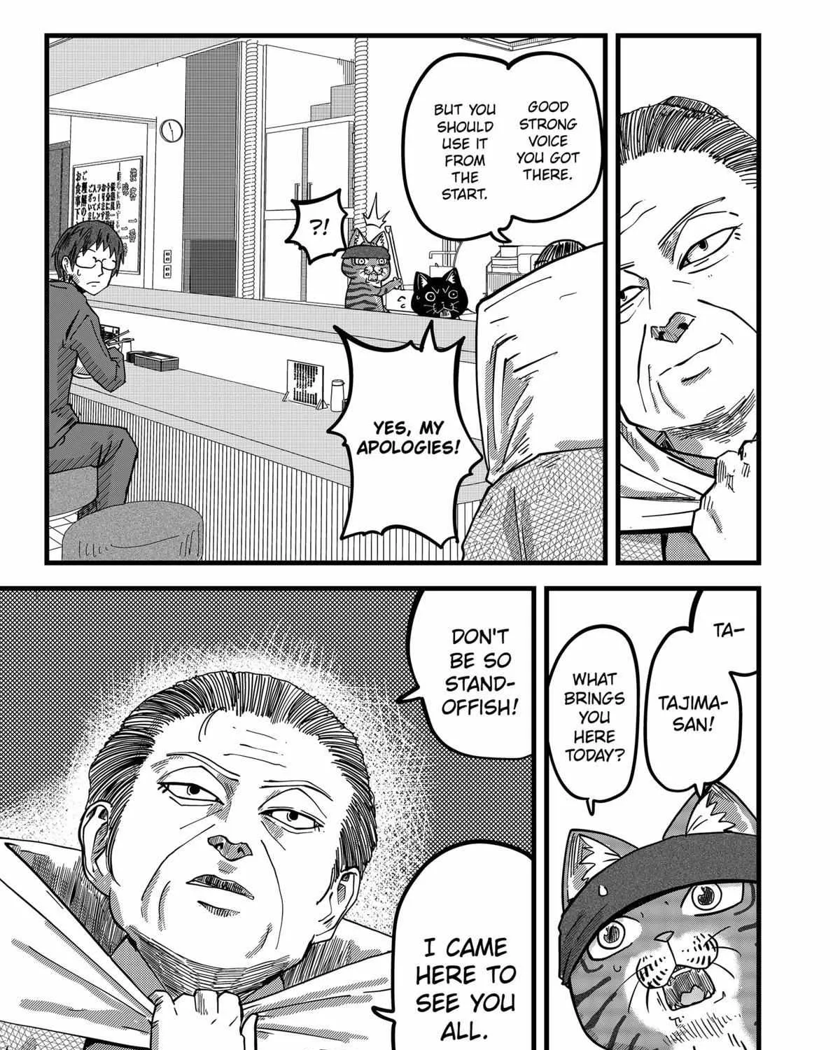 Read Ramen Aka Neko chapter 18 image 4 on Lezhin
