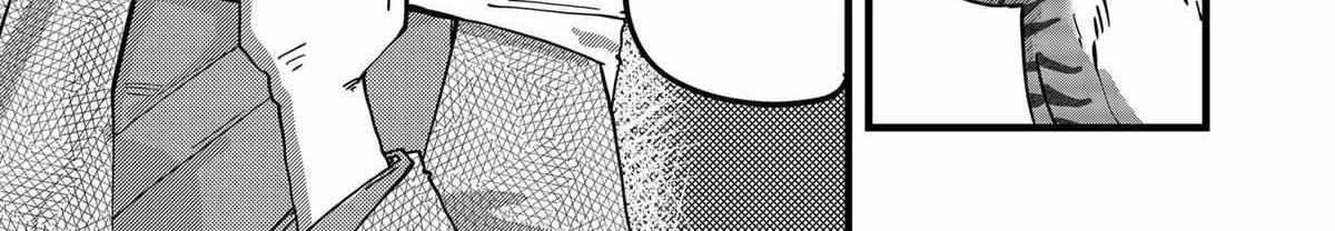 Read Ramen Aka Neko chapter 18 image 5 on Lezhin