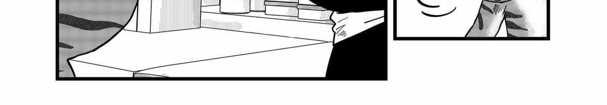 Read Ramen Aka Neko chapter 18 image 7 on Lezhin