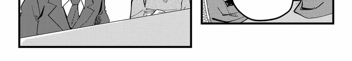 Read Ramen Aka Neko chapter 18 image 9 on Lezhin