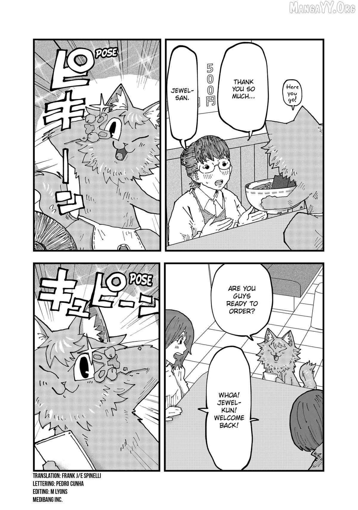 Ramen Aka Neko Chapter 180 page 2 - 