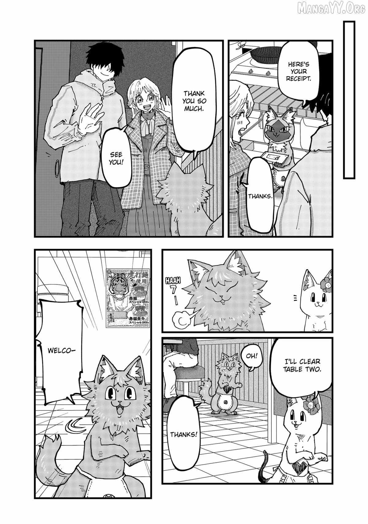 Ramen Aka Neko Chapter 180 page 12 - 