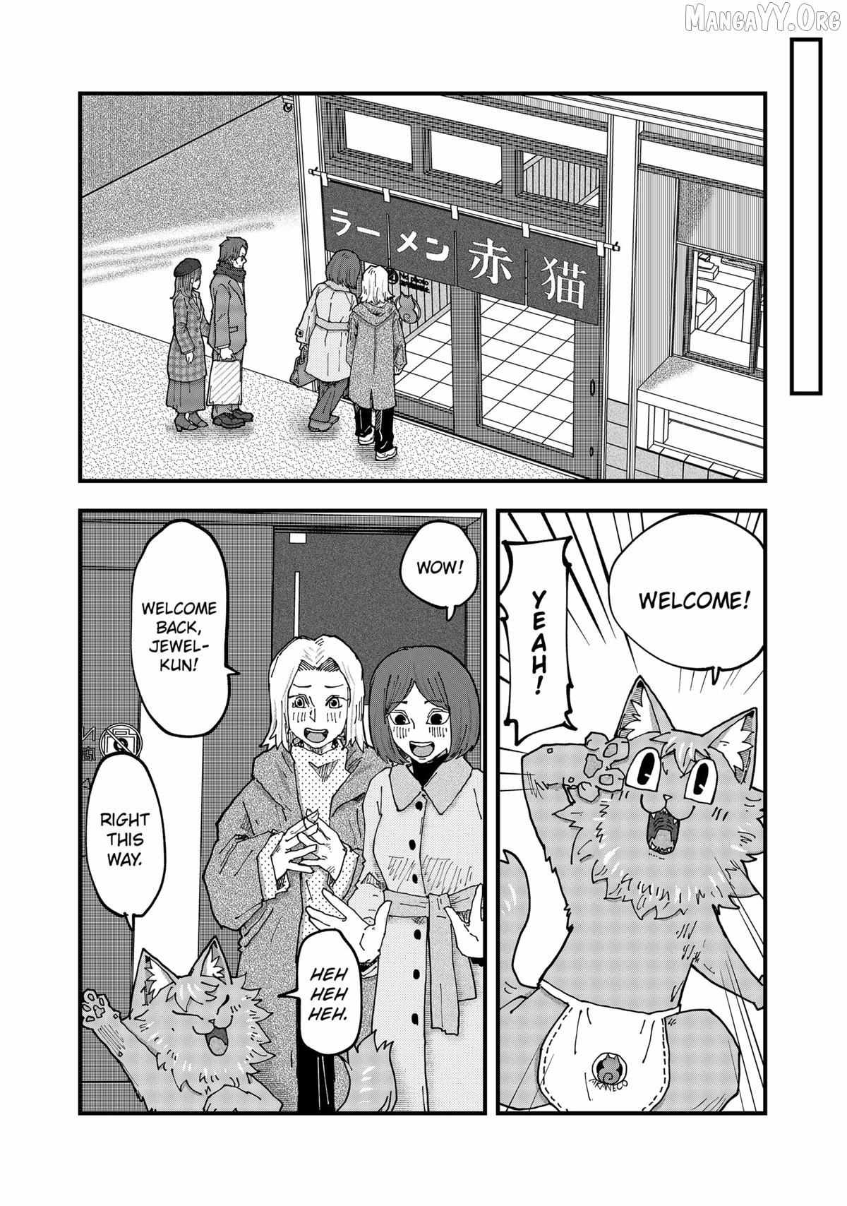 Ramen Aka Neko Chapter 180 page 8 - 
