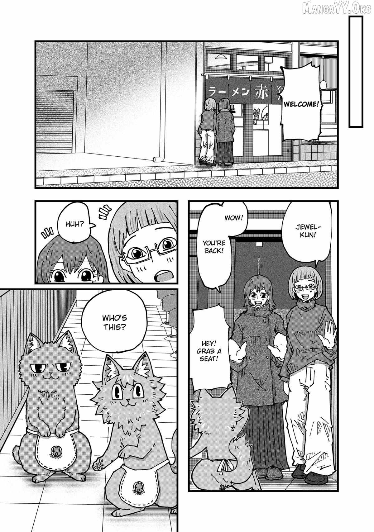 Ramen Aka Neko Chapter 182 page 12 - 