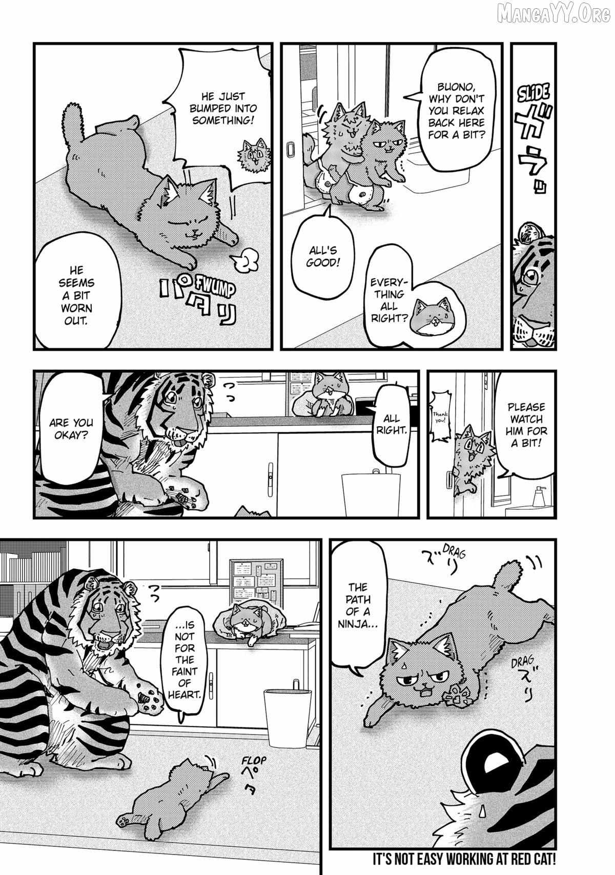 Ramen Aka Neko Chapter 182 page 16 - 