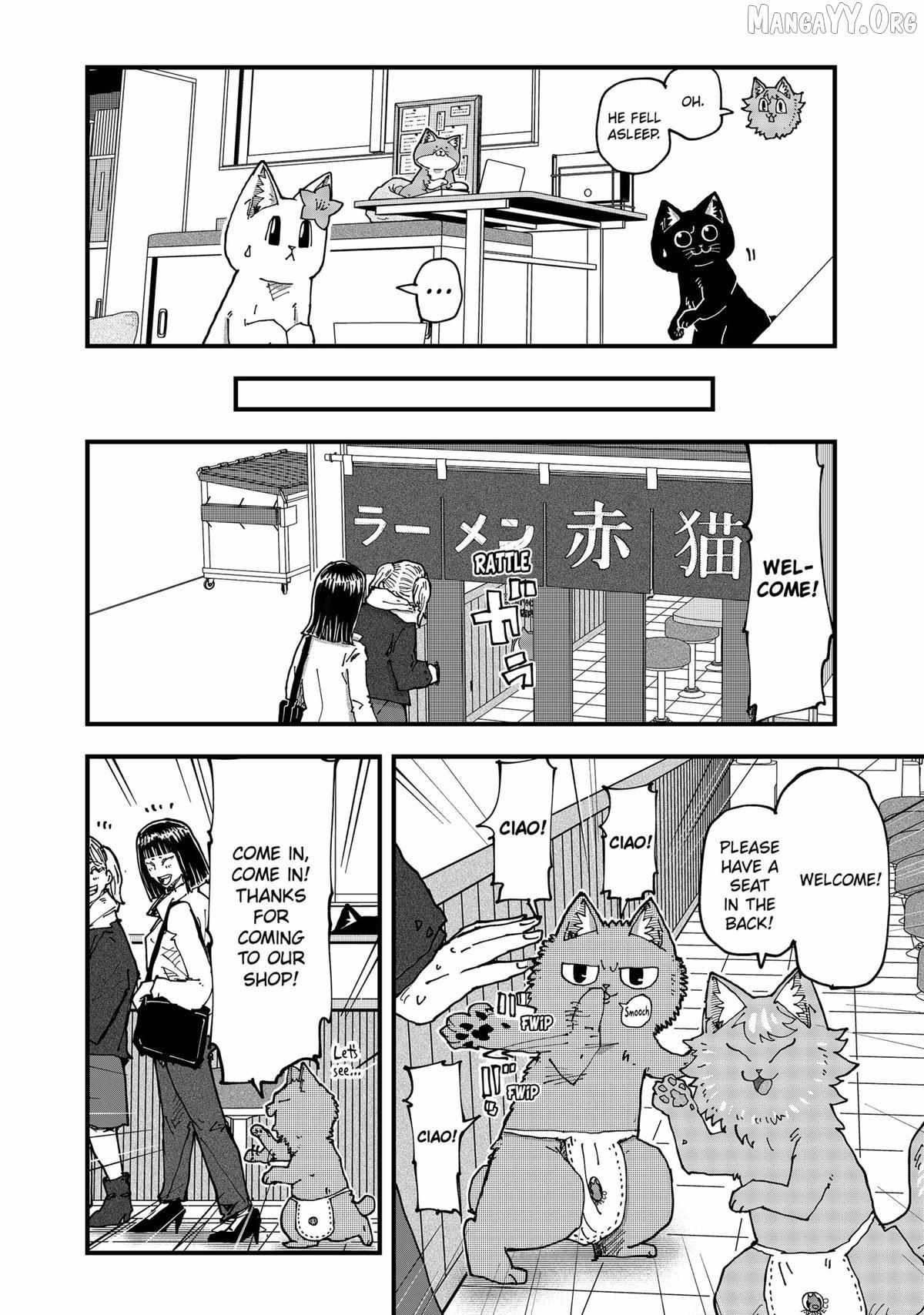 Ramen Aka Neko Chapter 183 page 5 - 