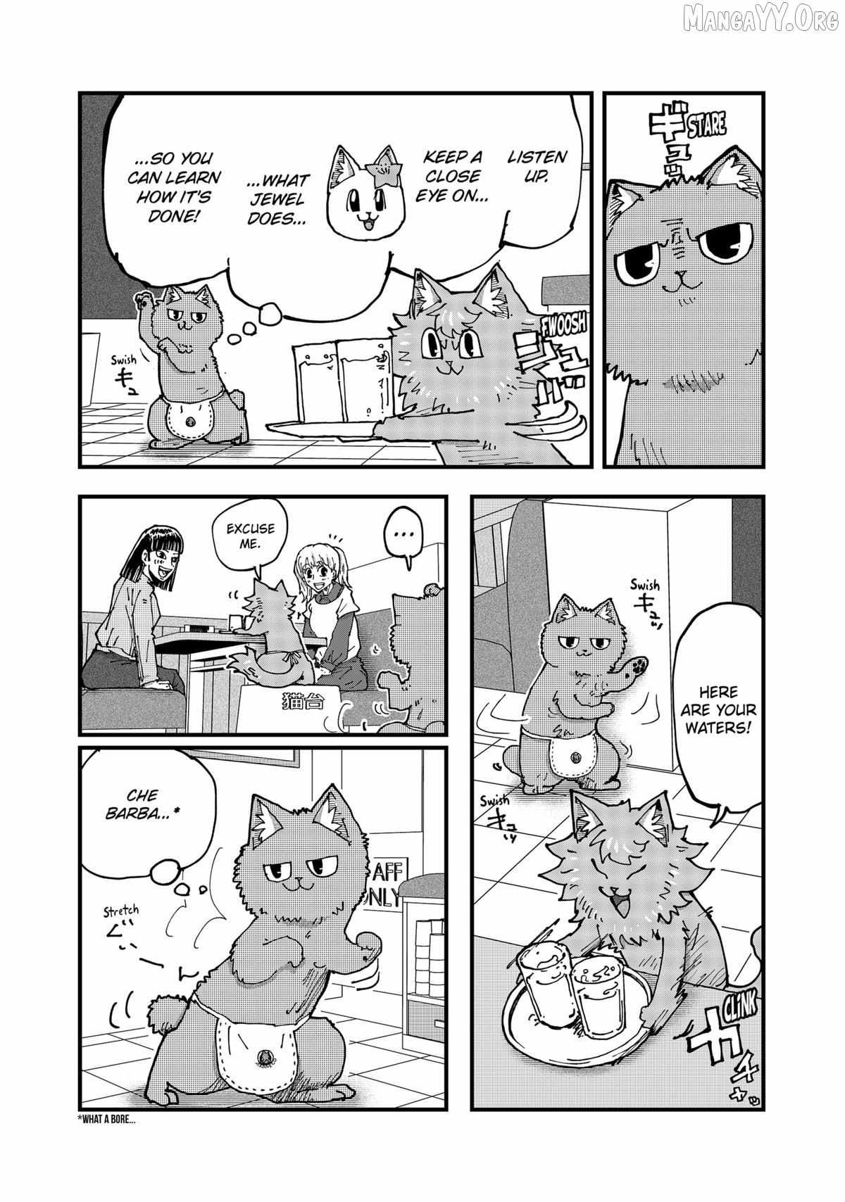 Ramen Aka Neko Chapter 183 page 6 - 