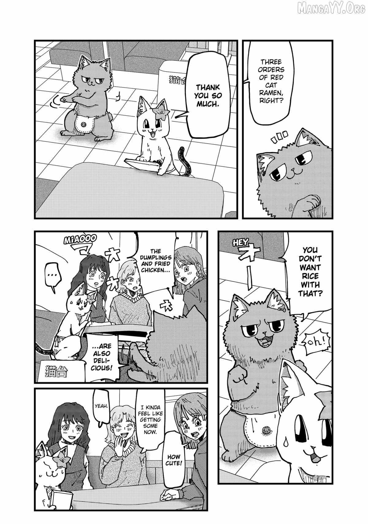 Ramen Aka Neko Chapter 183 page 7 - 