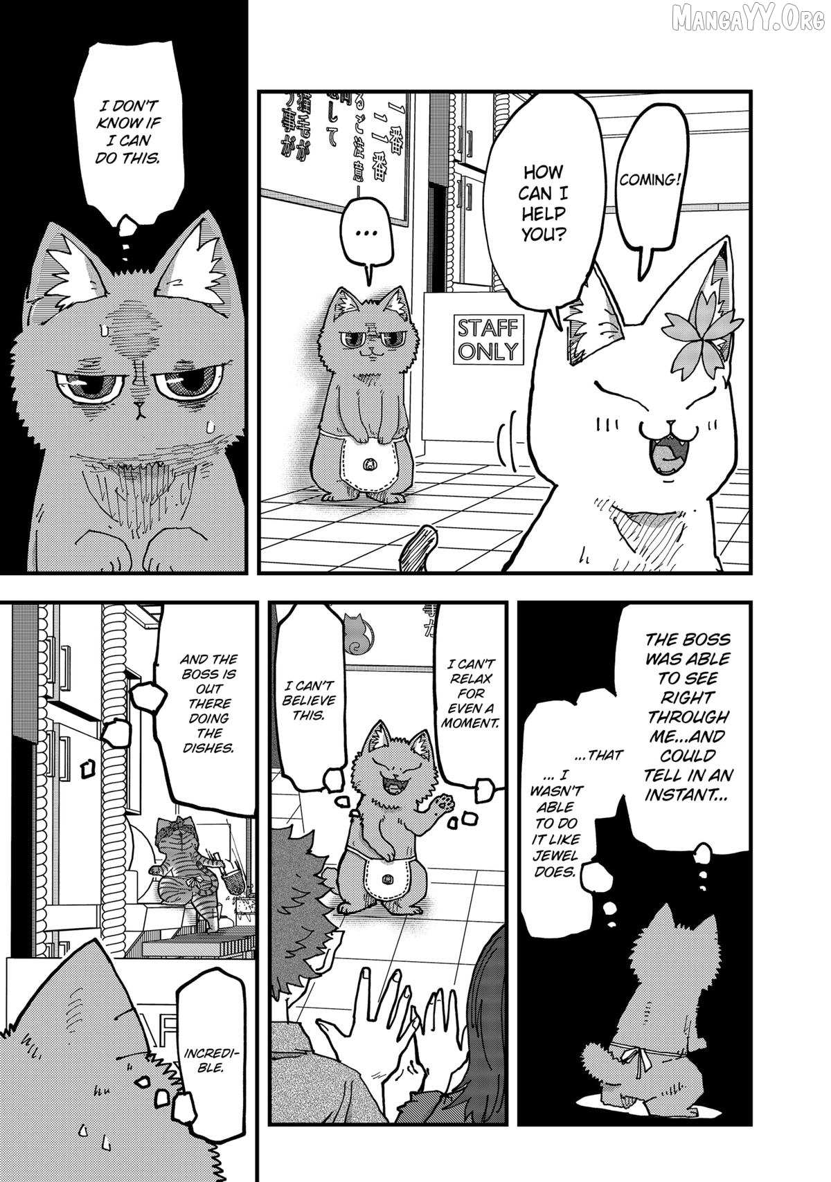 Ramen Aka Neko Chapter 185 page 13 - 