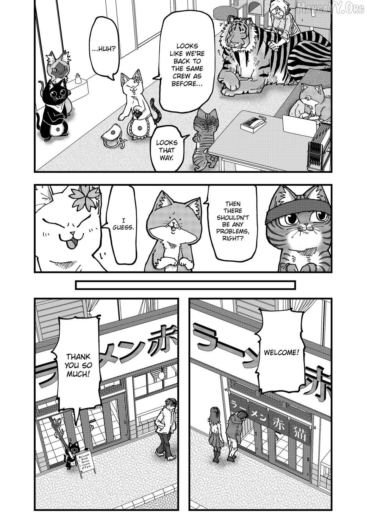Ramen Aka Neko Chapter 186 page 11 - 