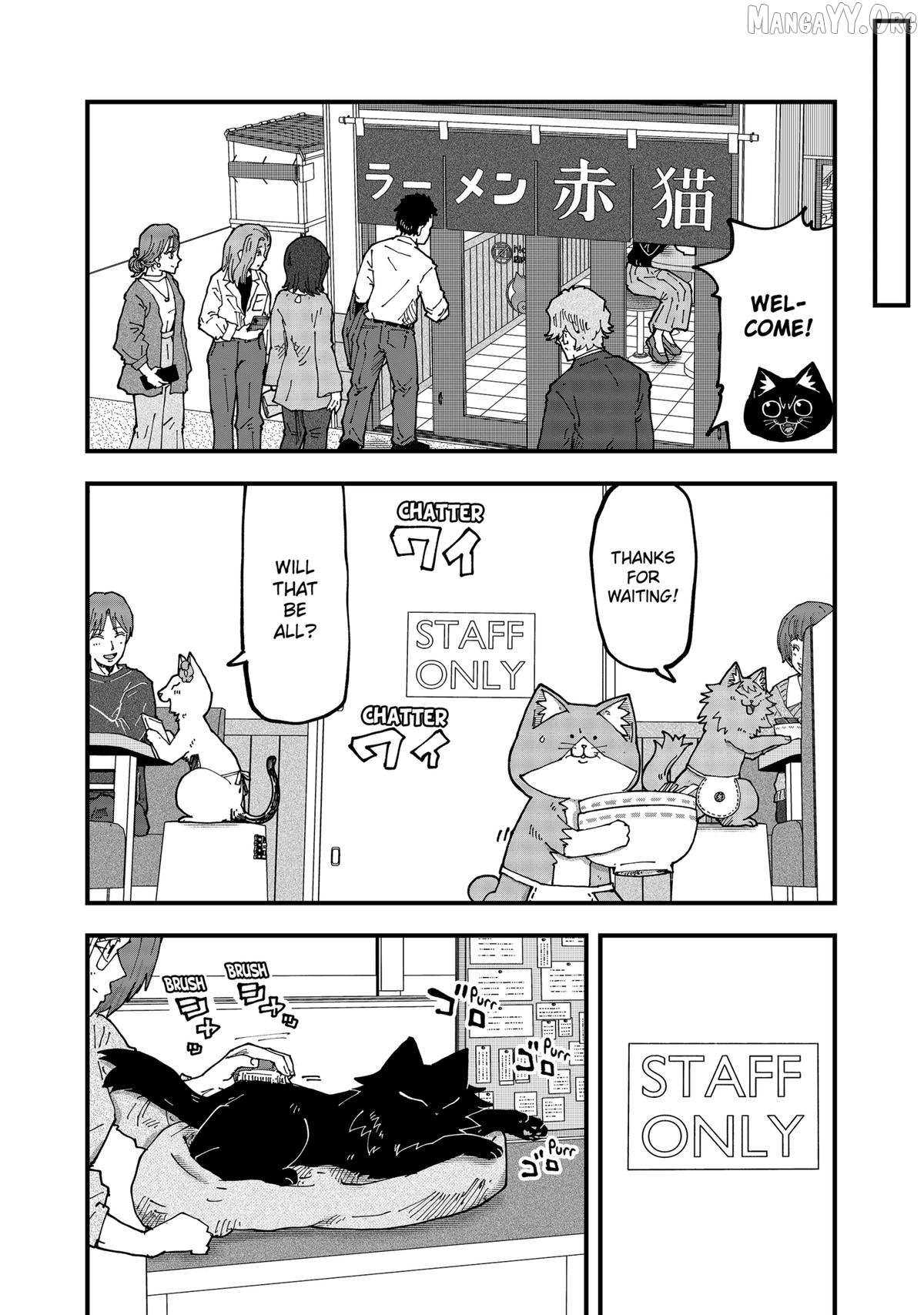 Ramen Aka Neko Chapter 187 page 12 - 