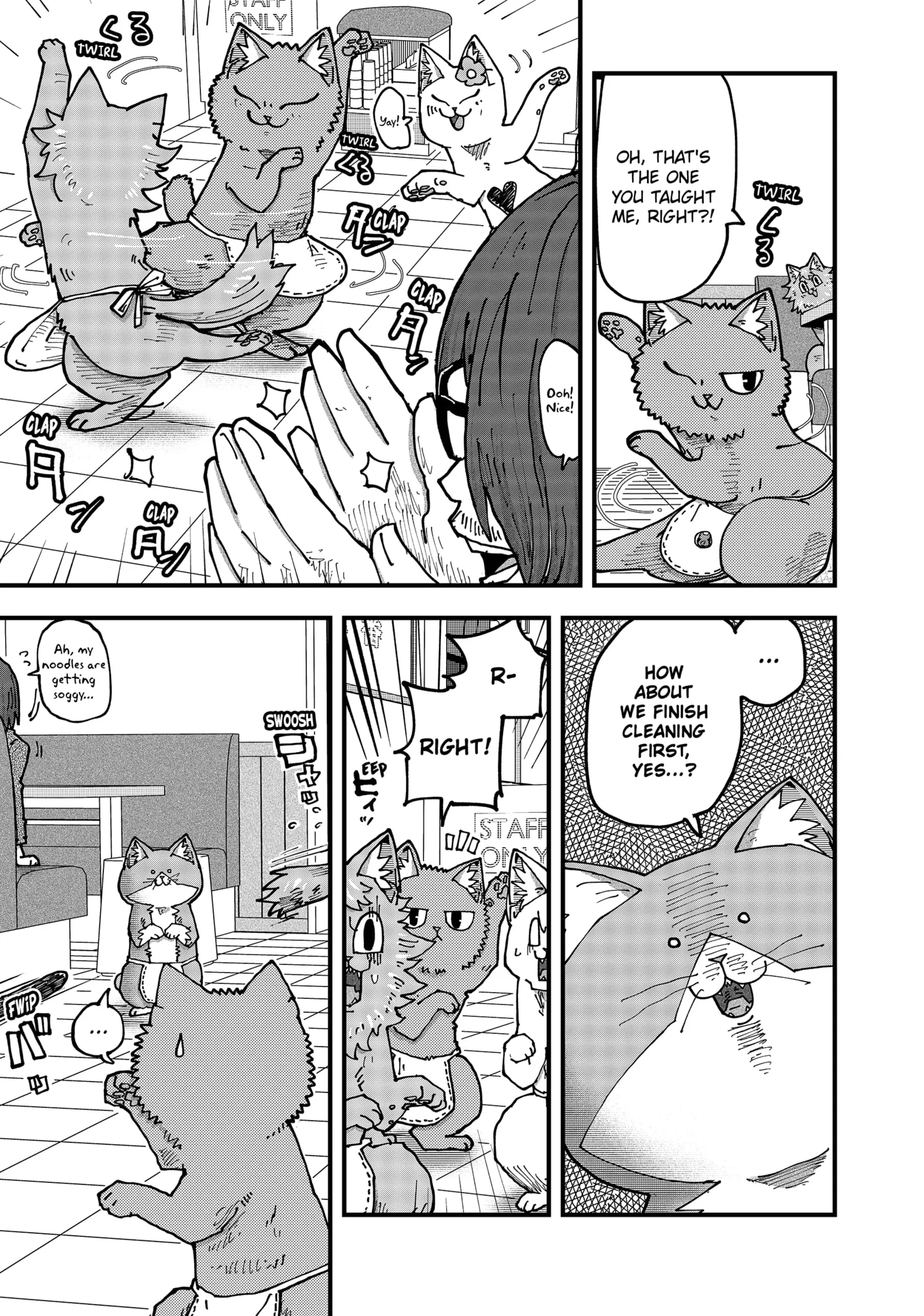 Ramen Aka Neko Chapter 188 page 11 - 