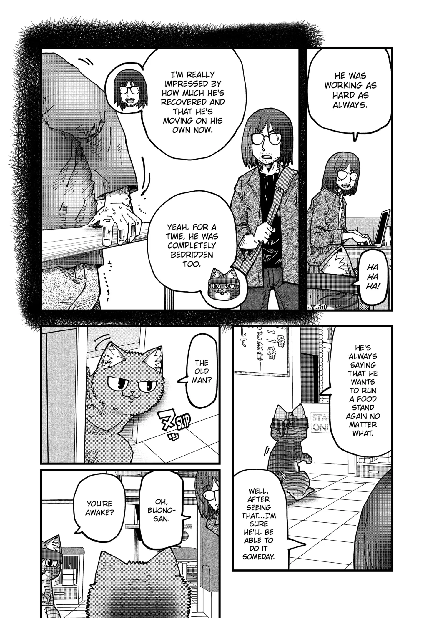 Ramen Aka Neko Chapter 188 page 14 - 