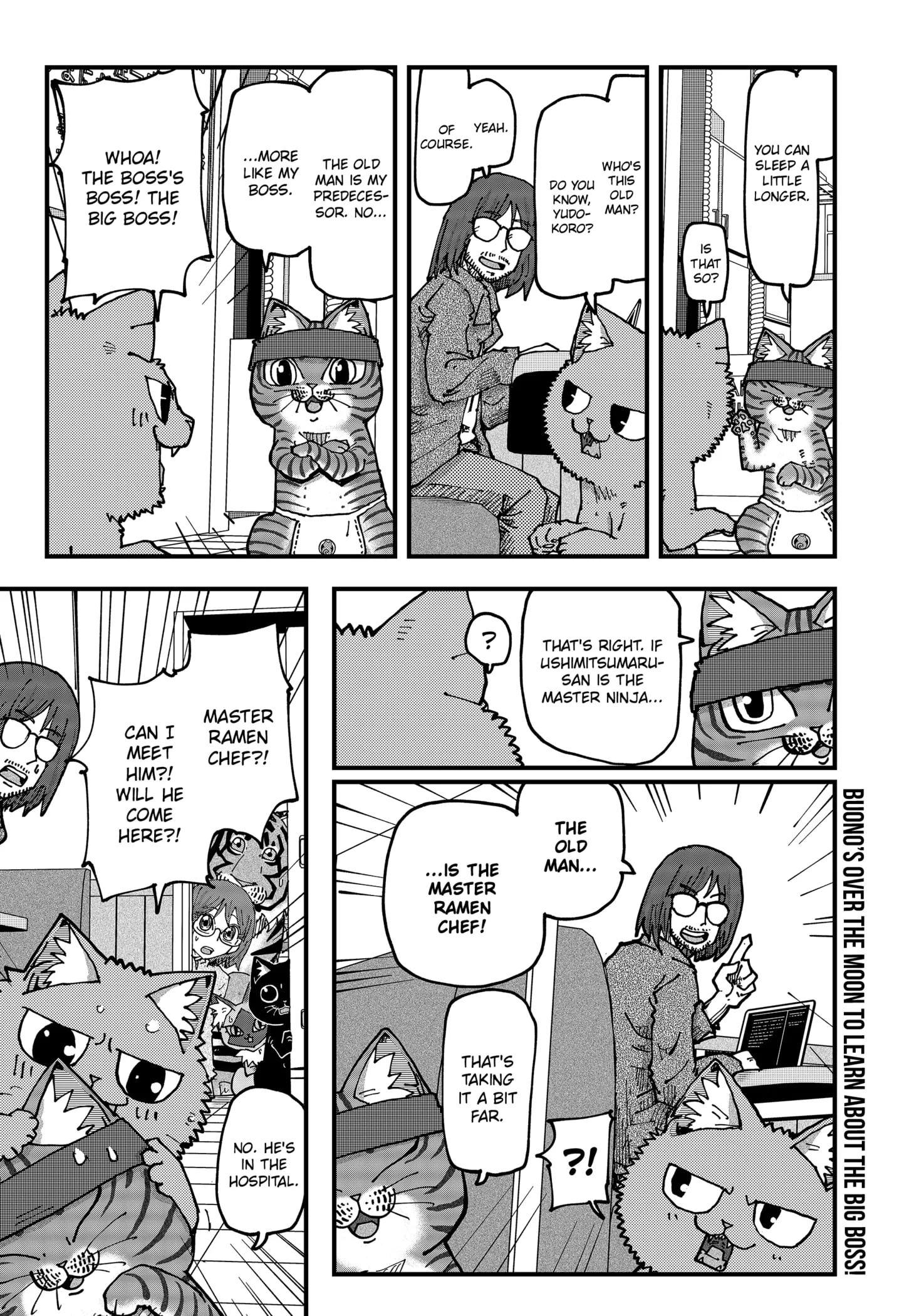 Ramen Aka Neko Chapter 188 page 15 - 