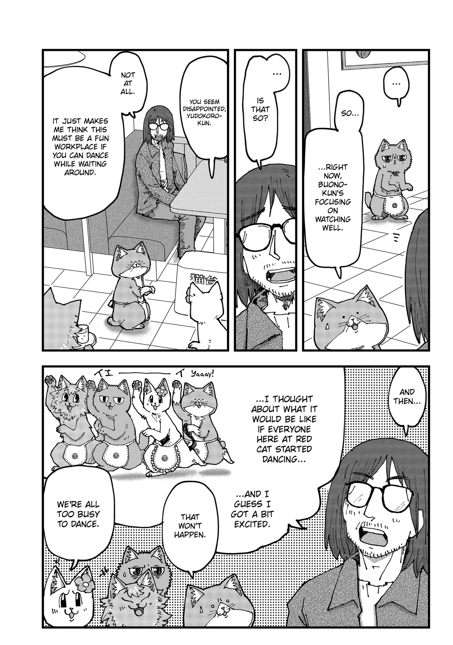 Ramen Aka Neko Chapter 188 page 6 - 