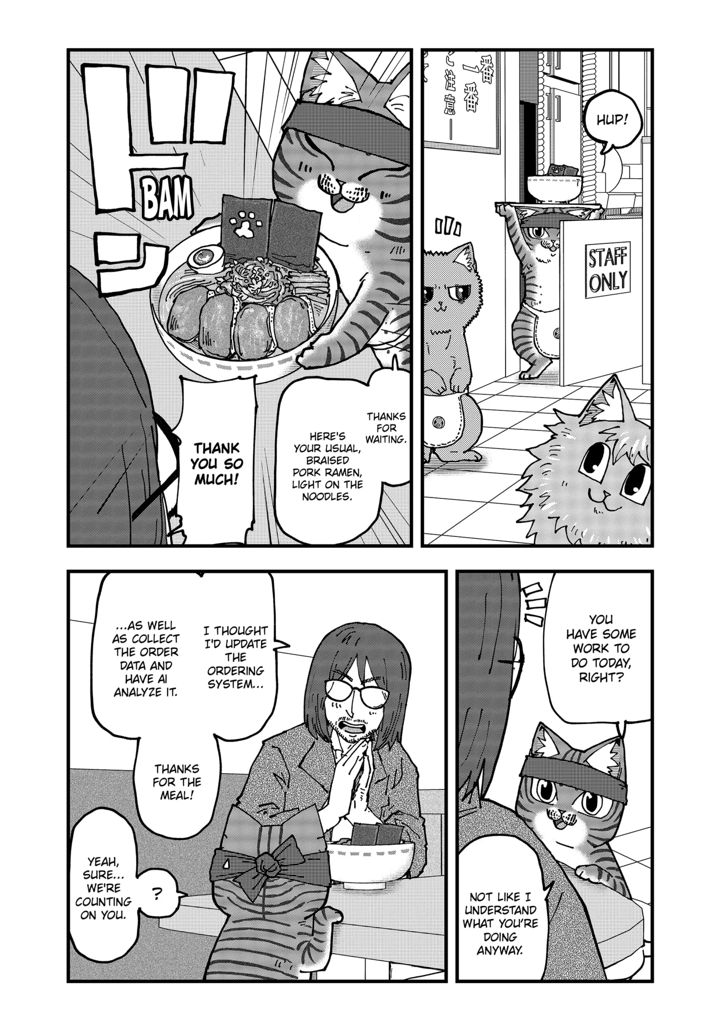 Ramen Aka Neko Chapter 188 page 8 - 