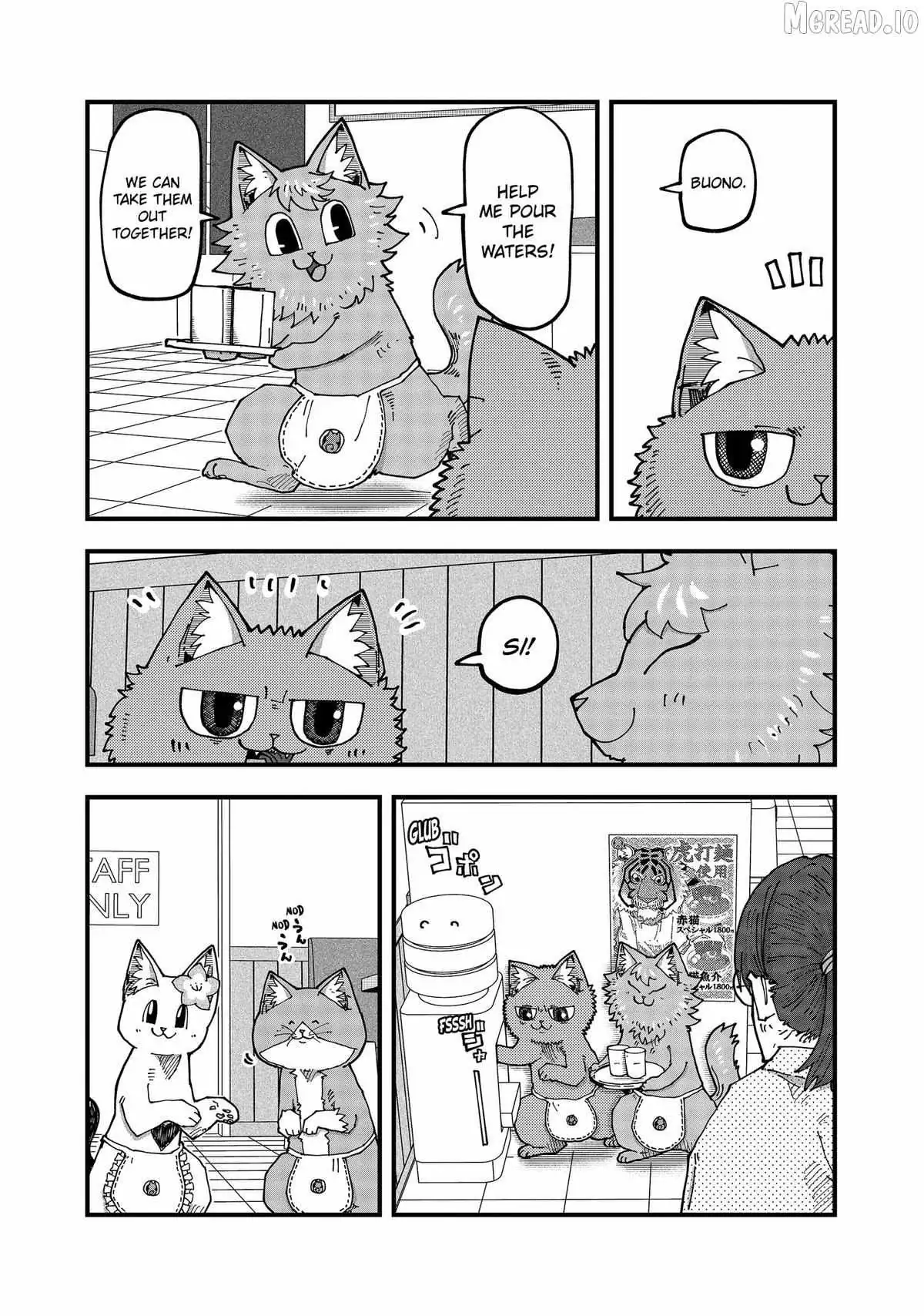 Ramen Aka Neko Chapter 189 page 5 - 
