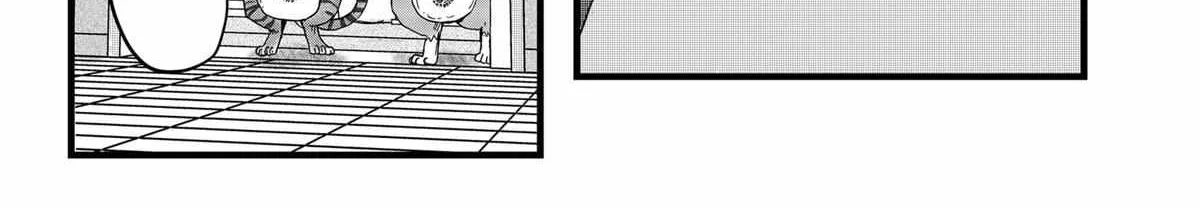 Read Ramen Aka Neko chapter 19 image 5 on Lezhin