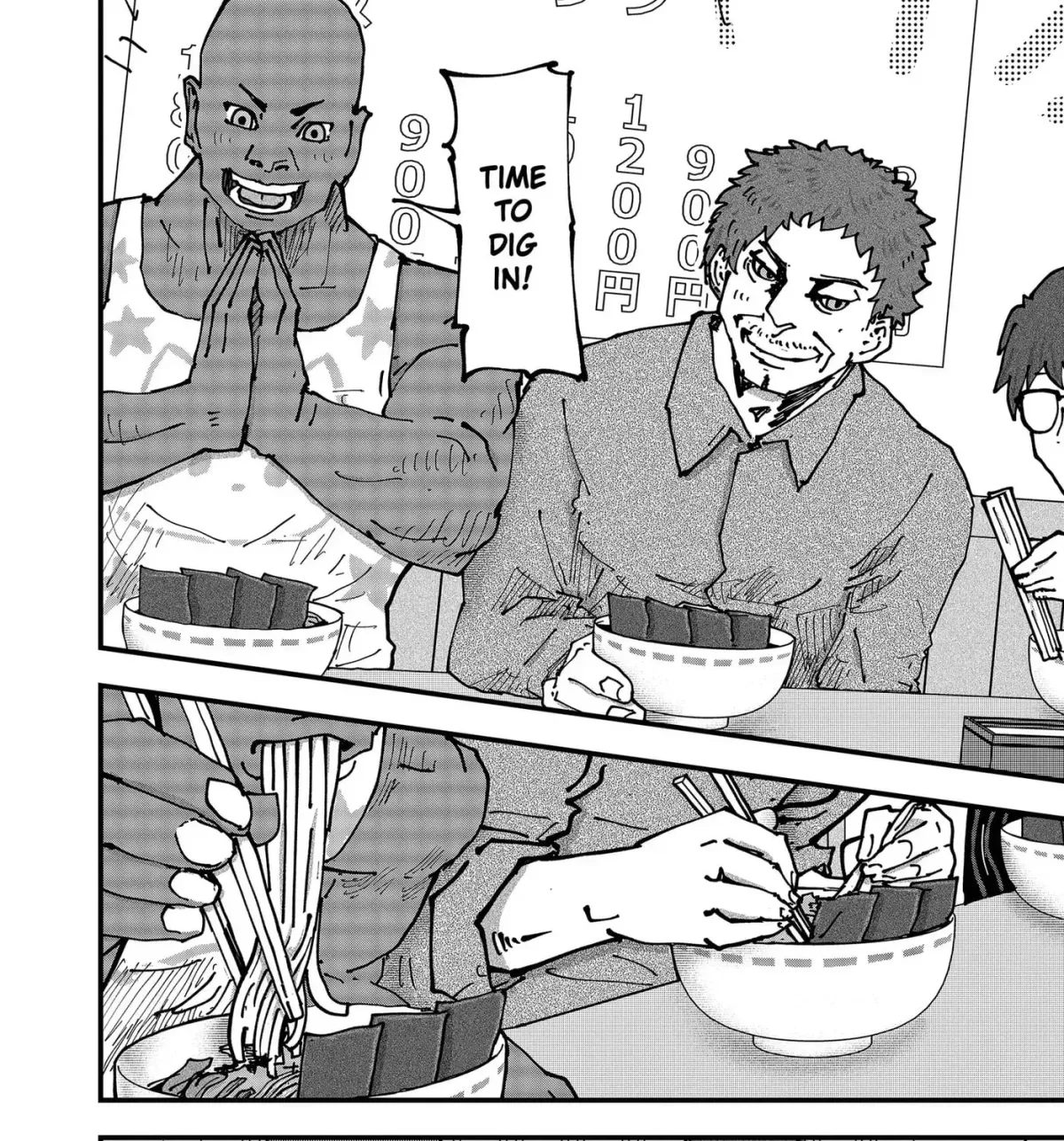 Ramen Aka Neko Chapter 193 page 15 - 