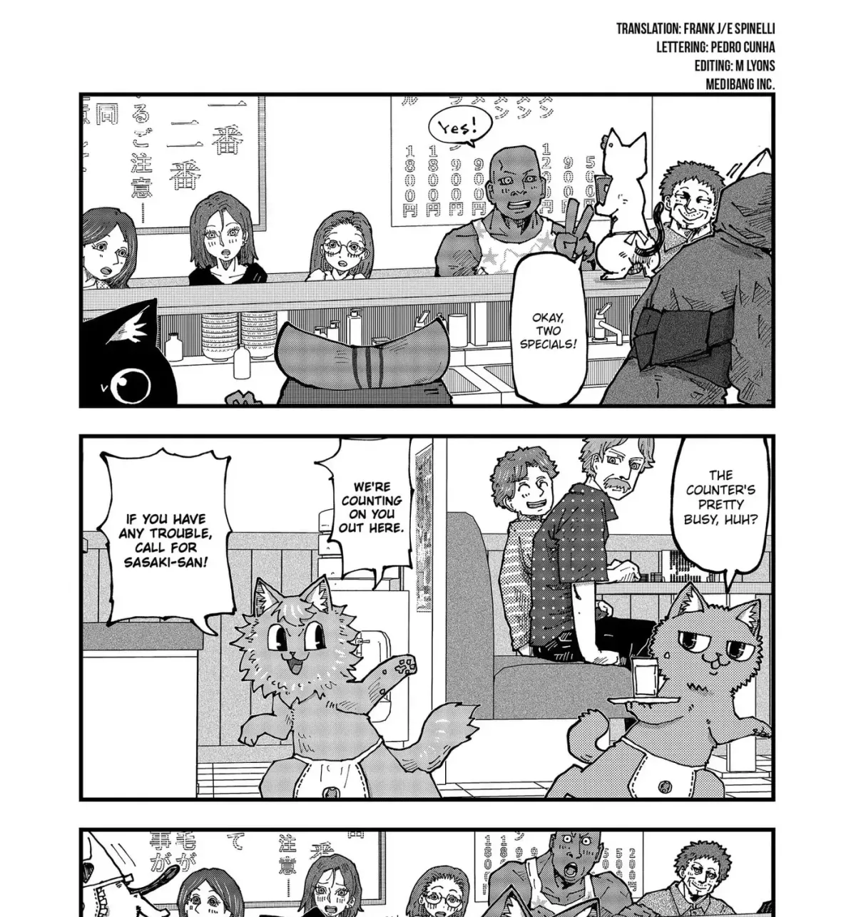 Ramen Aka Neko Chapter 193 page 3 - 