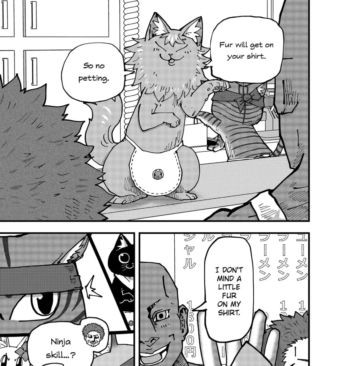 Ramen Aka Neko Chapter 193 page 21 - 