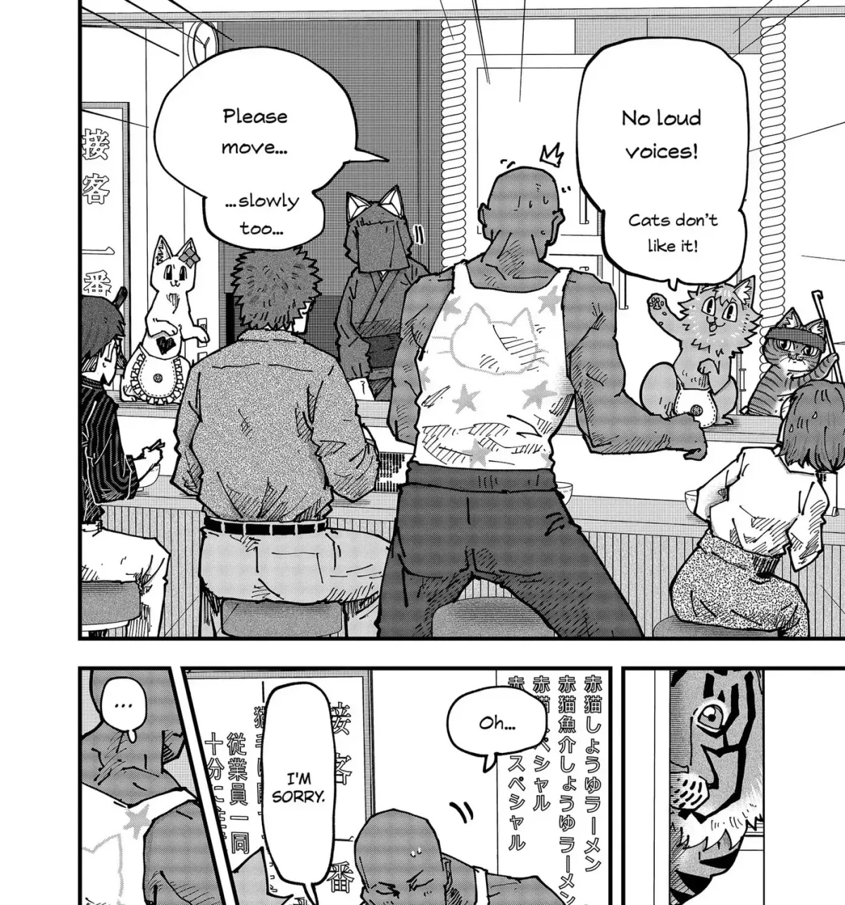 Ramen Aka Neko Chapter 193 page 27 - 
