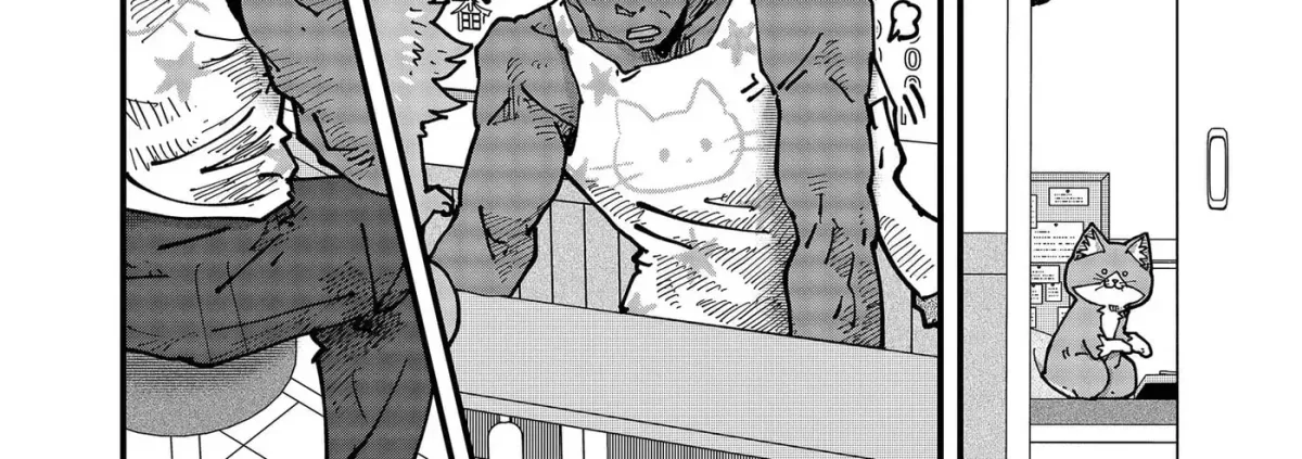 Ramen Aka Neko Chapter 193 page 28 - 