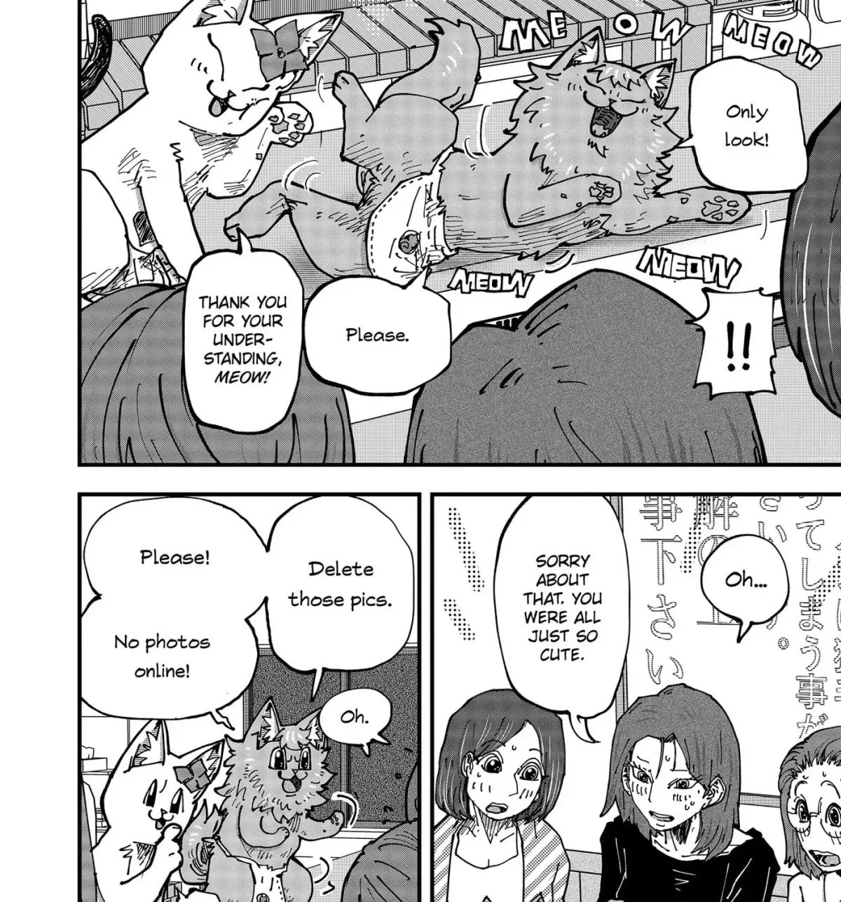 Ramen Aka Neko Chapter 193 page 7 - 
