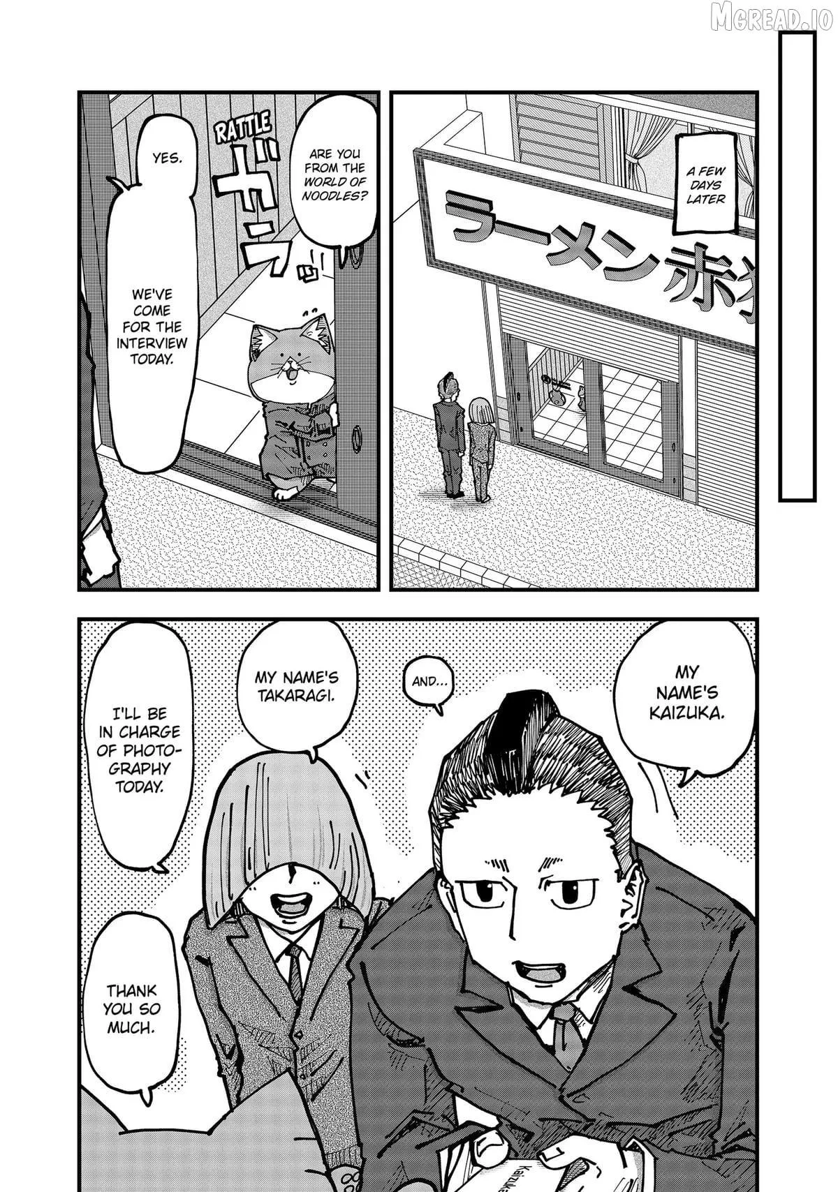 Ramen Aka Neko Chapter 194 page 7 - 