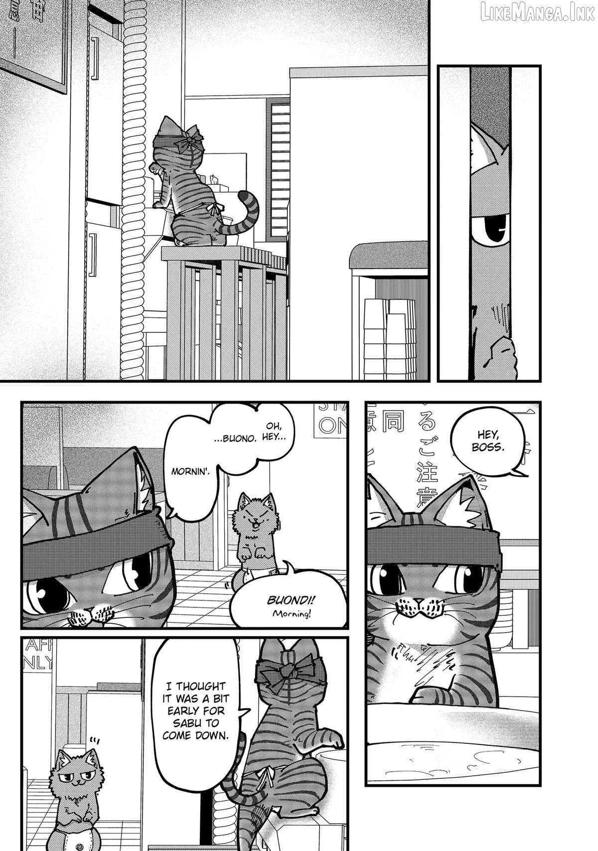 Ramen Aka Neko Chapter 195 page 7 - 