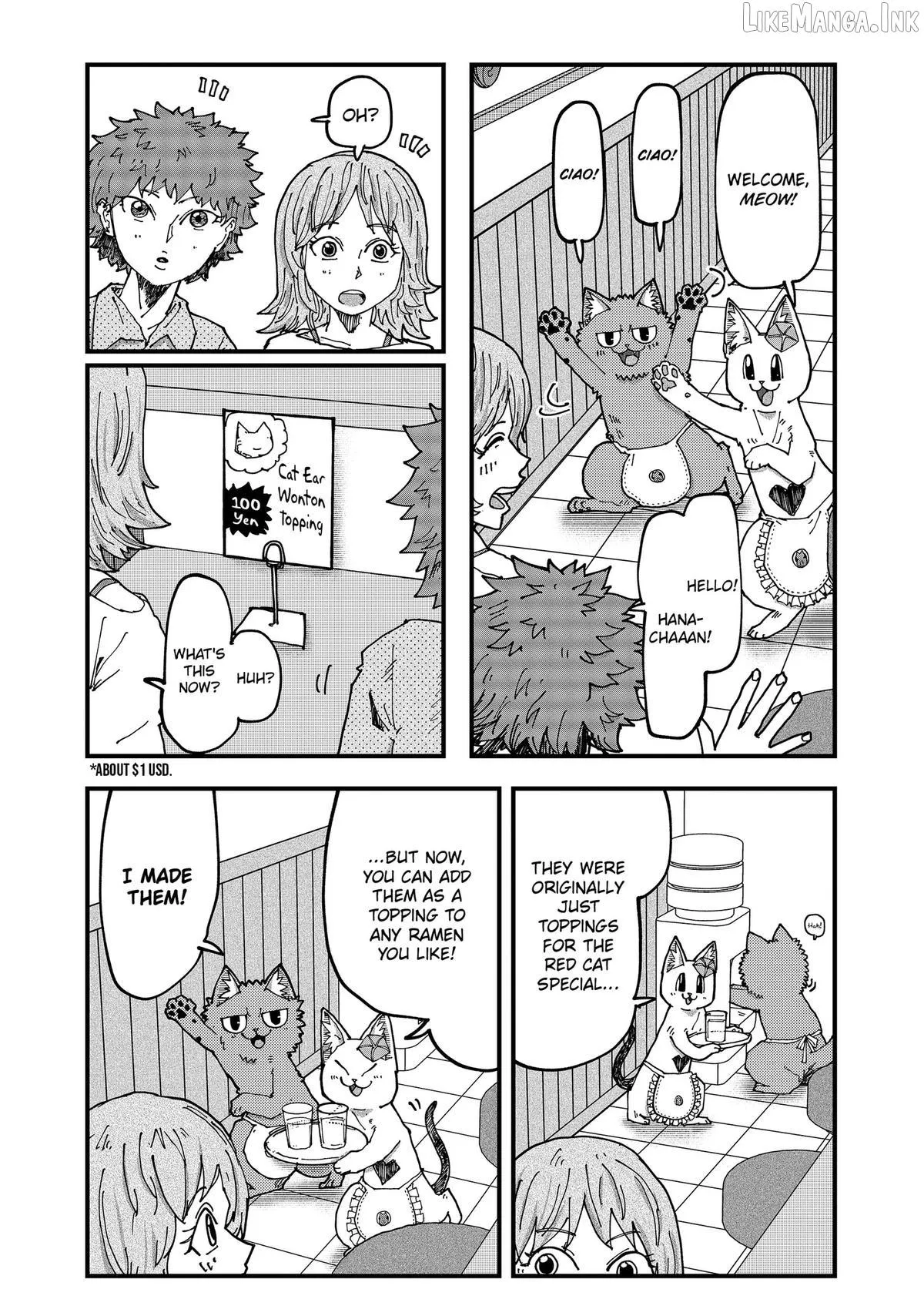 Ramen Aka Neko Chapter 196 page 11 - 