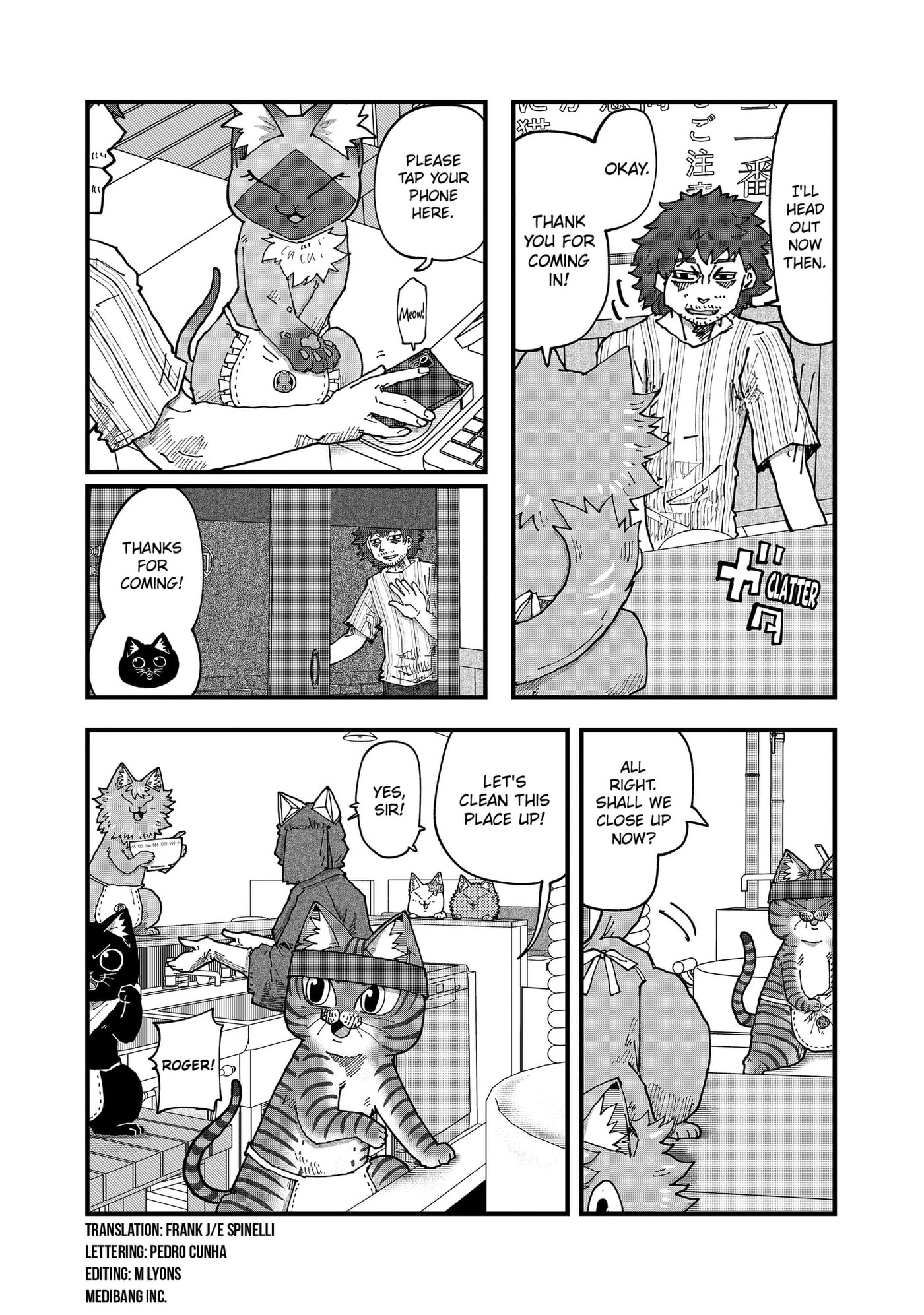 Ramen Aka Neko Chapter 199 page 2 - 
