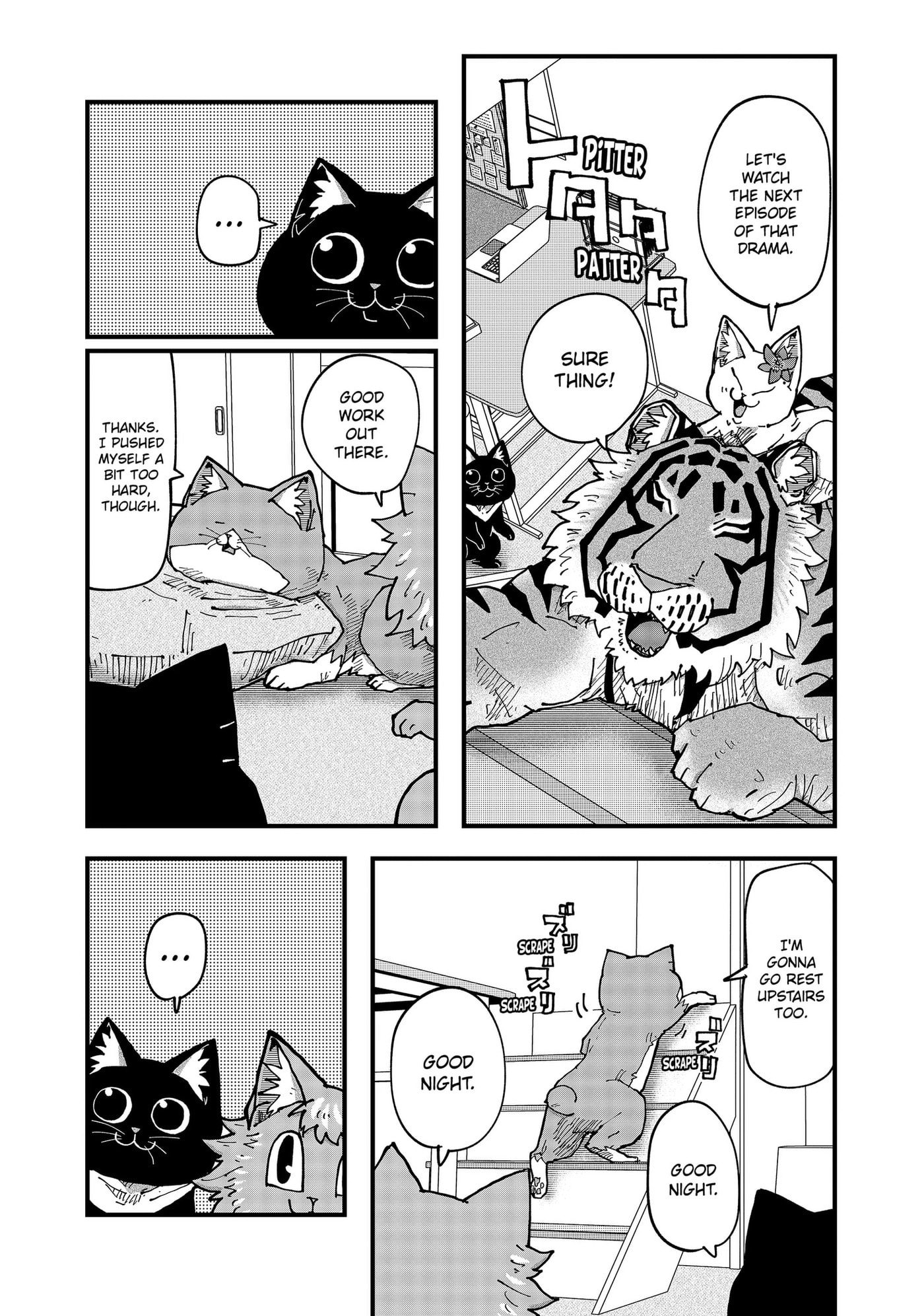 Ramen Aka Neko Chapter 199 page 11 - 