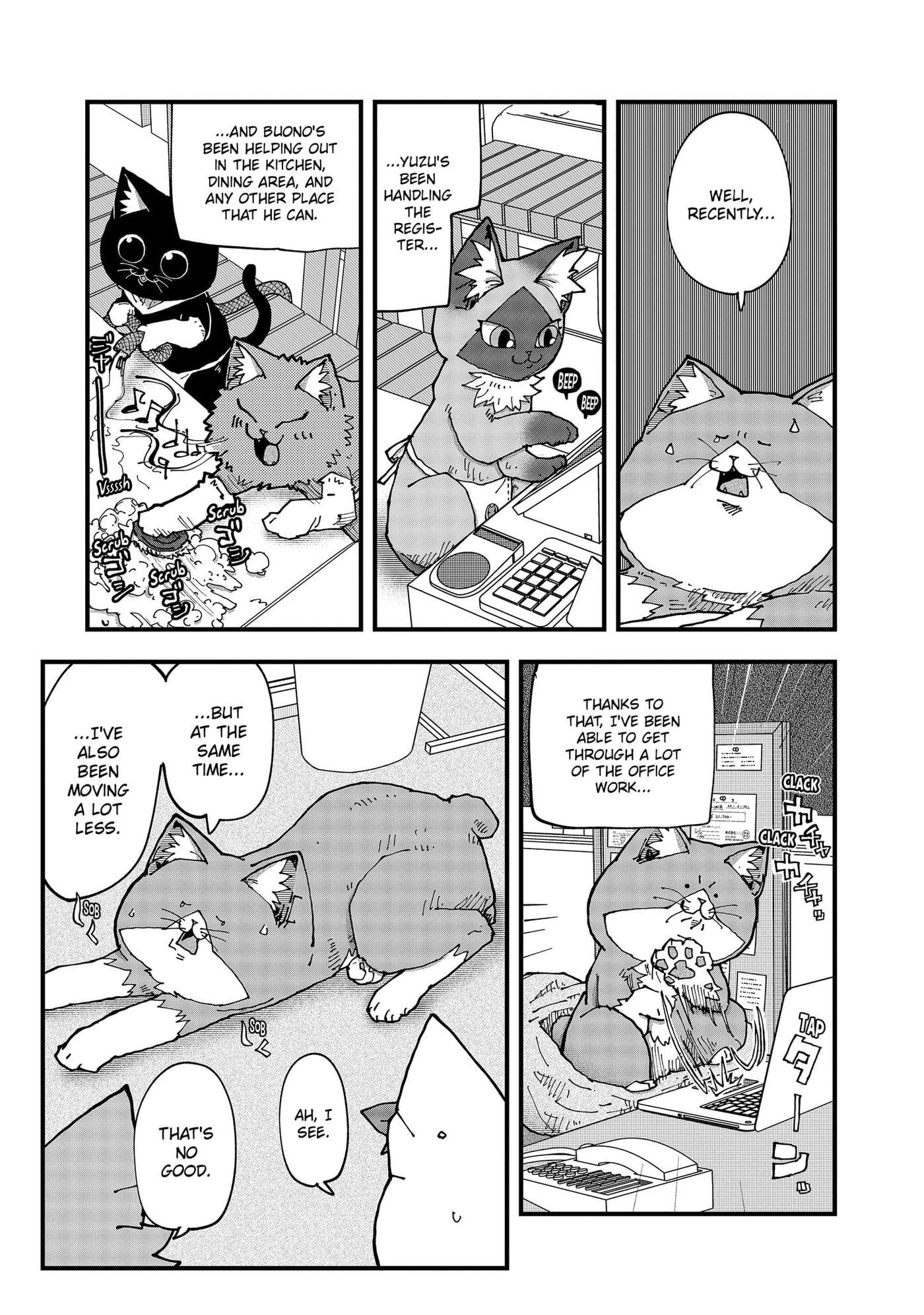 Ramen Aka Neko Chapter 199 page 5 - 