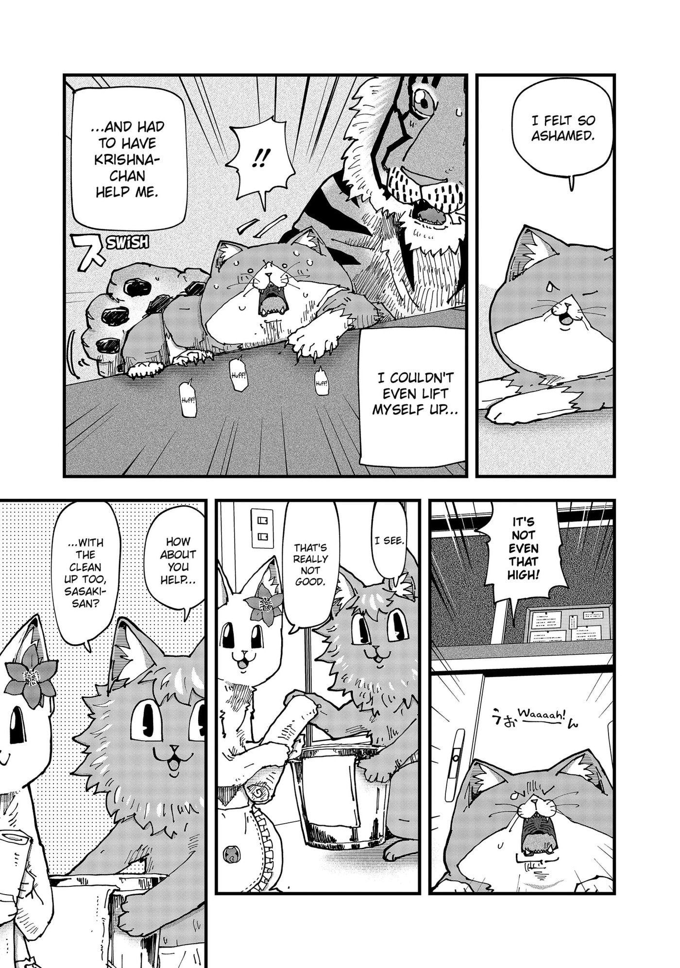 Ramen Aka Neko Chapter 199 page 7 - 
