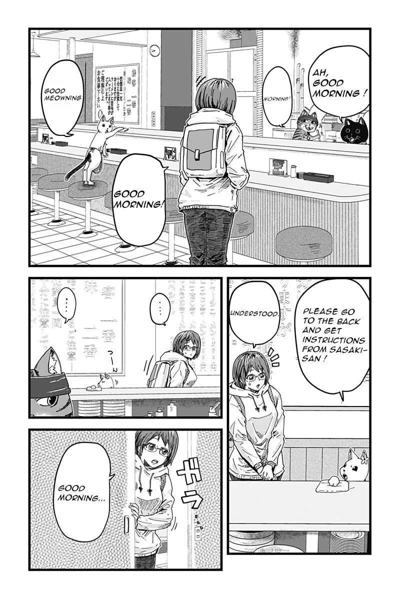 Read Ramen Aka Neko chapter 2 image 2 on Lezhin