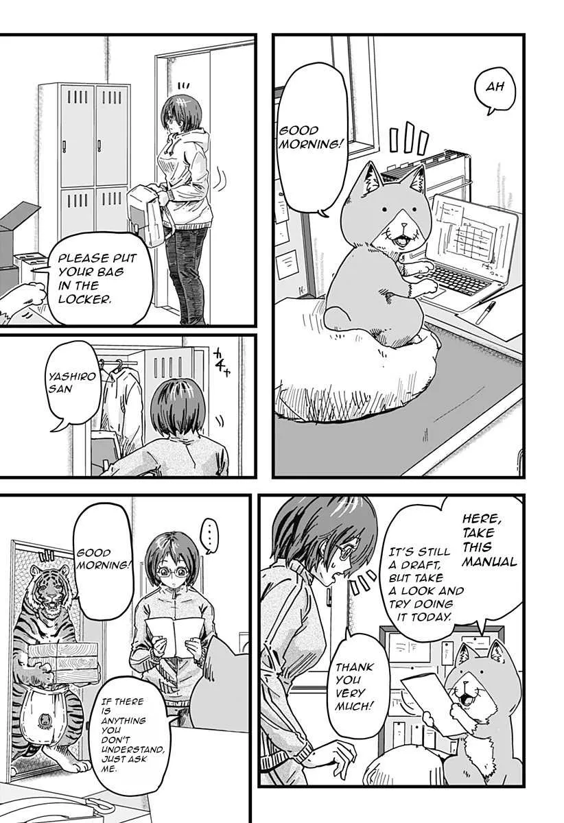 Read Ramen Aka Neko chapter 2 image 3 on Lezhin