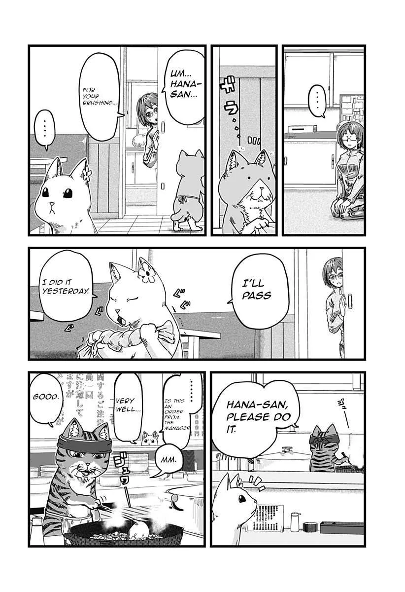 Read Ramen Aka Neko chapter 2 image 6 on Lezhin